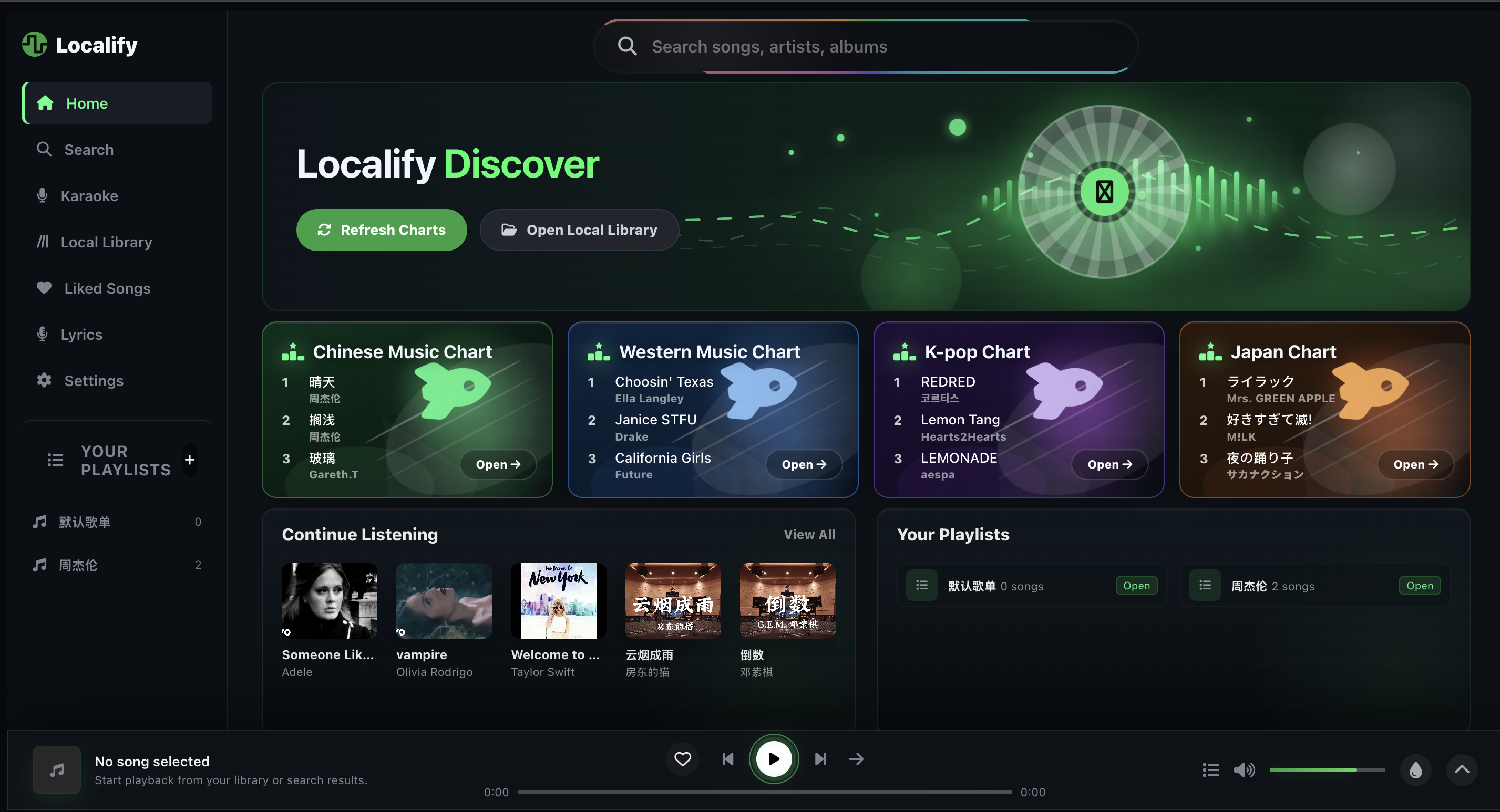 Localify UI screenshot