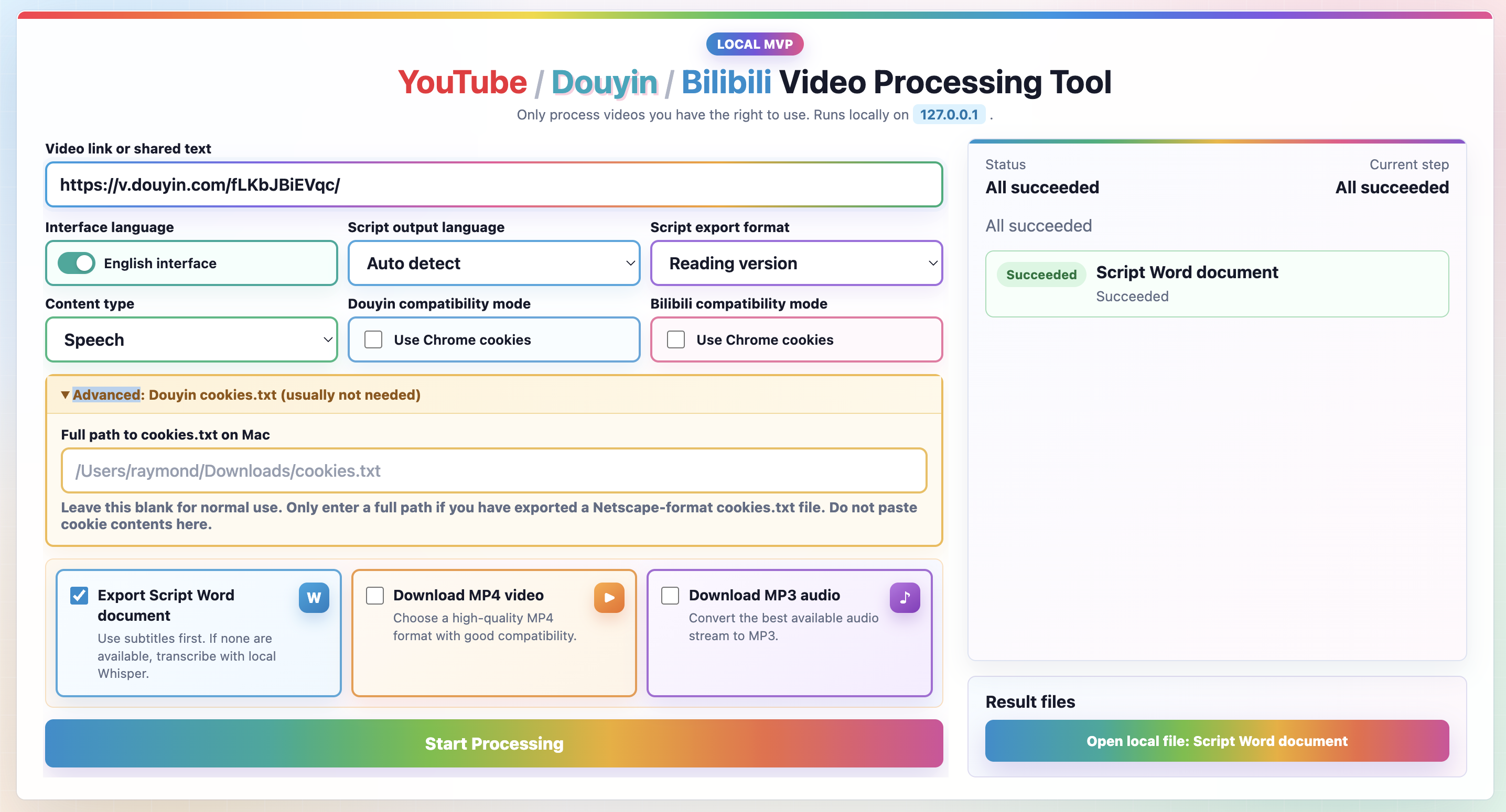 YouTube Video Processing Tool UI screenshot